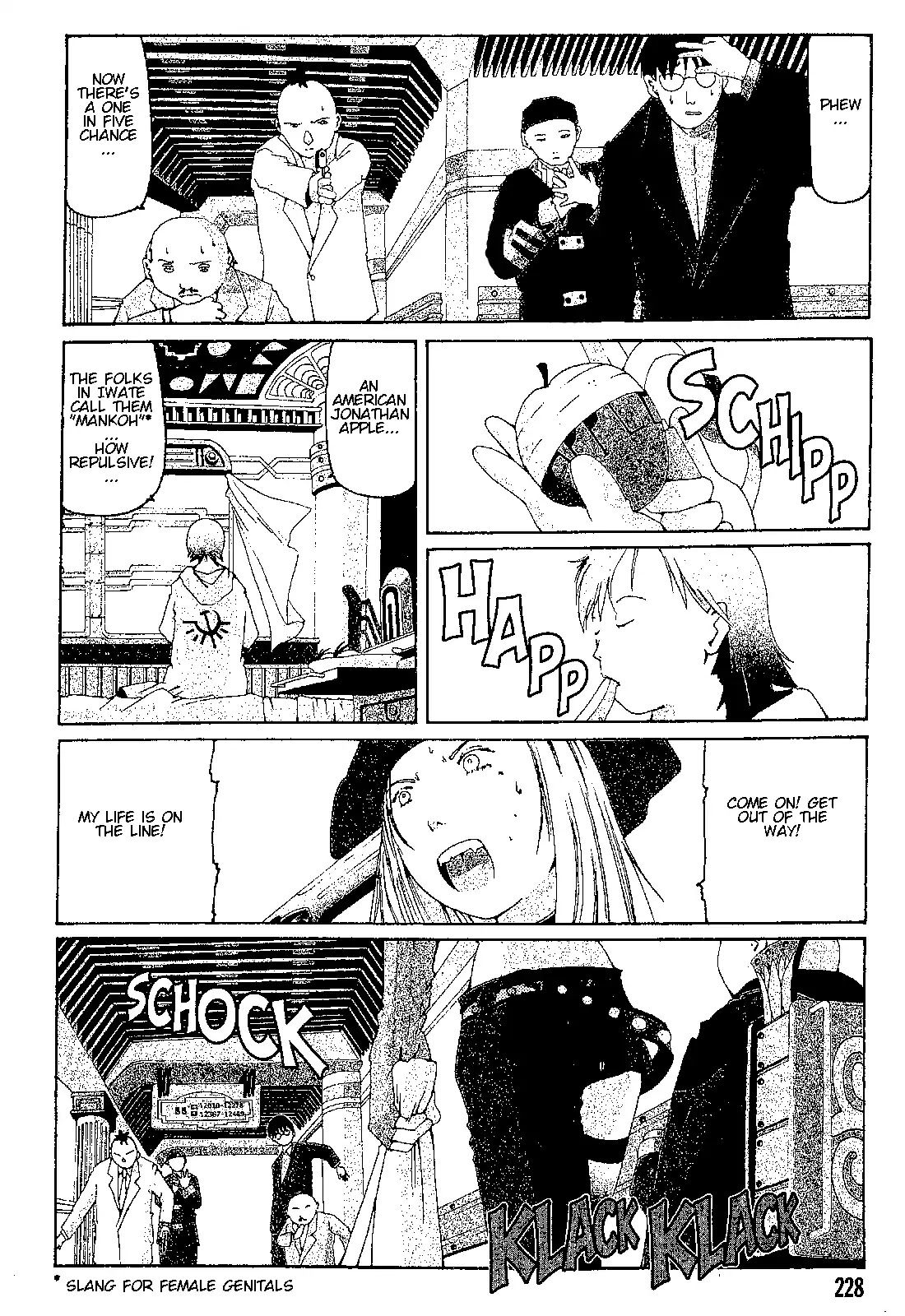 The Life of Ichabod Chapter 2 page 20 - Chapter 2: Anpan