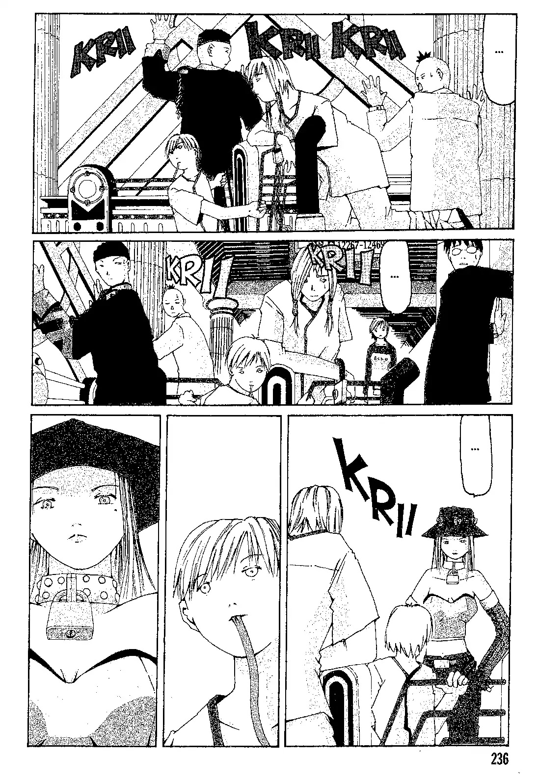 The Life of Ichabod Chapter 2 page 27 - Chapter 2: Anpan