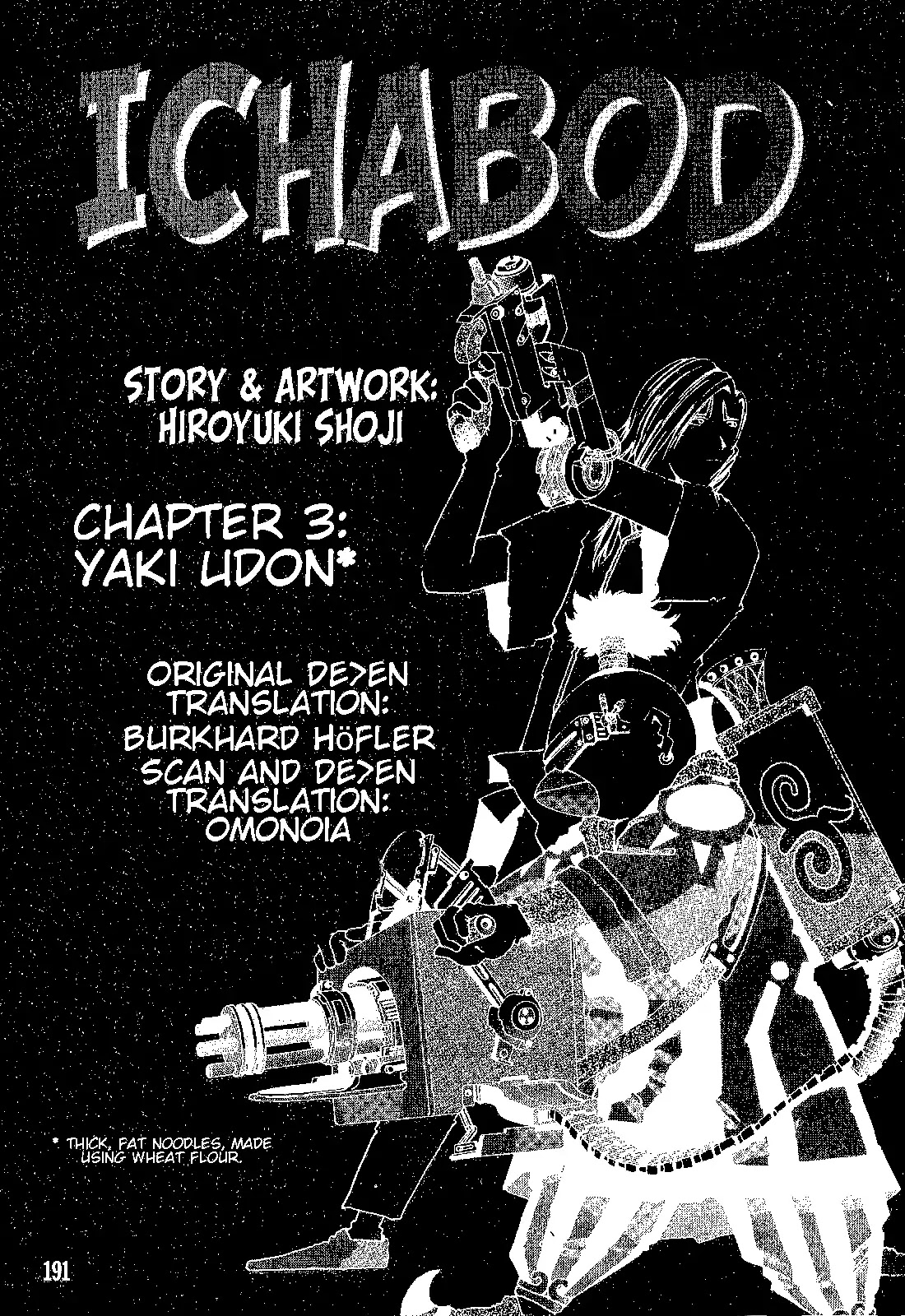 The Life of Ichabod Chapter 3 page 1 - Chapter 3: Yaki Udon