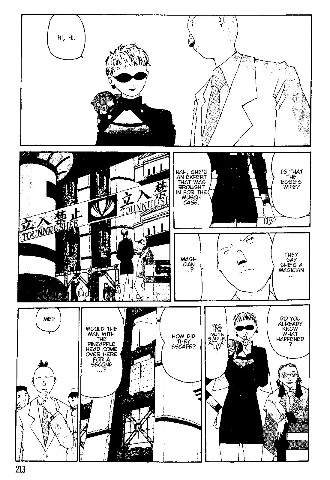 The Life of Ichabod Chapter 3 page 23 - Chapter 3: Yaki Udon