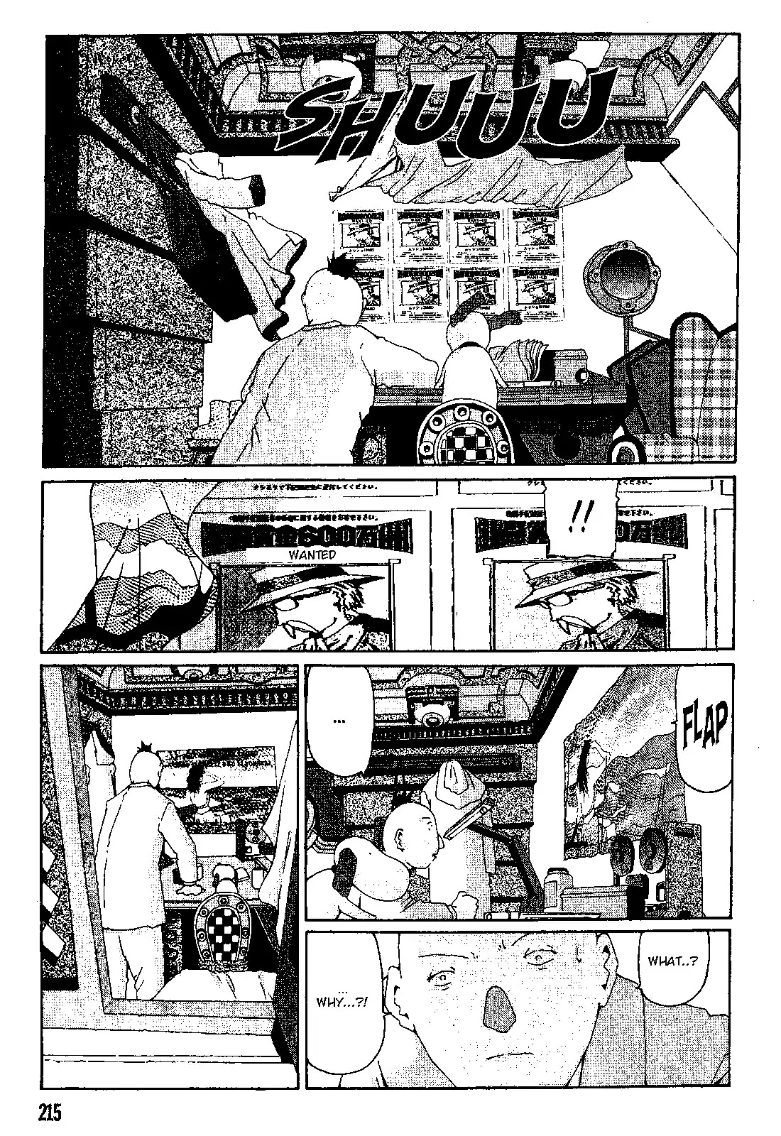 The Life of Ichabod Chapter 5 page 23 - Chapter 5: Mapo Doufu