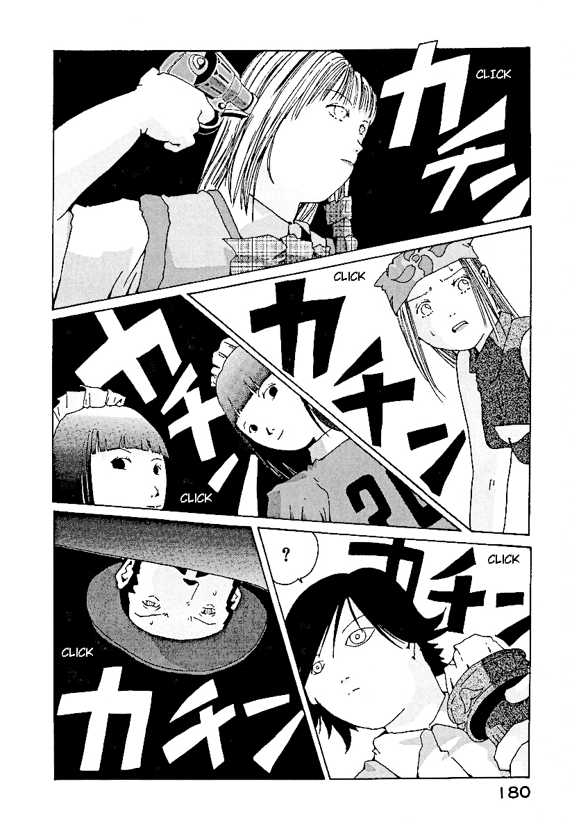 The Life of Ichabod Chapter 6 page 18 - Chapter 6: Makkori