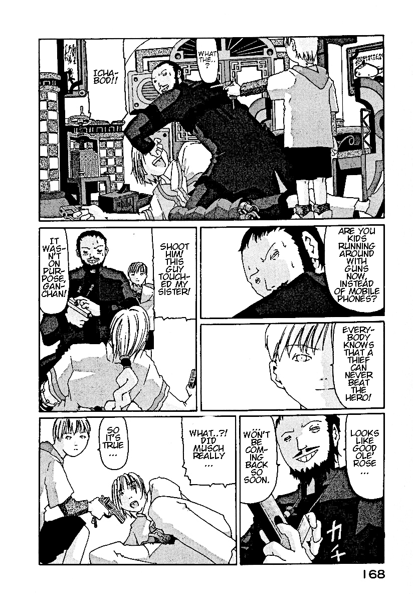 The Life of Ichabod Chapter 6 page 6 - Chapter 6: Makkori