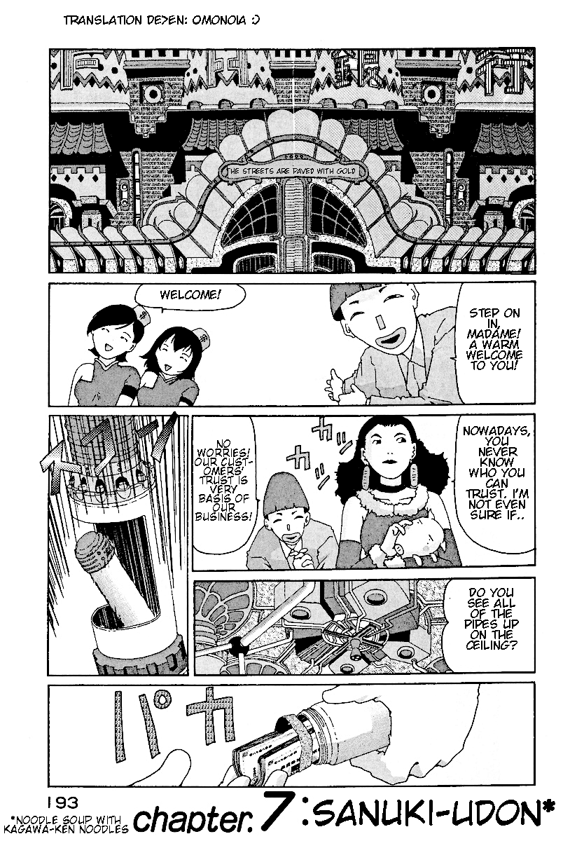 The Life of Ichabod Chapter 7 page 1 - Chapter 7: Sanuki Udon
