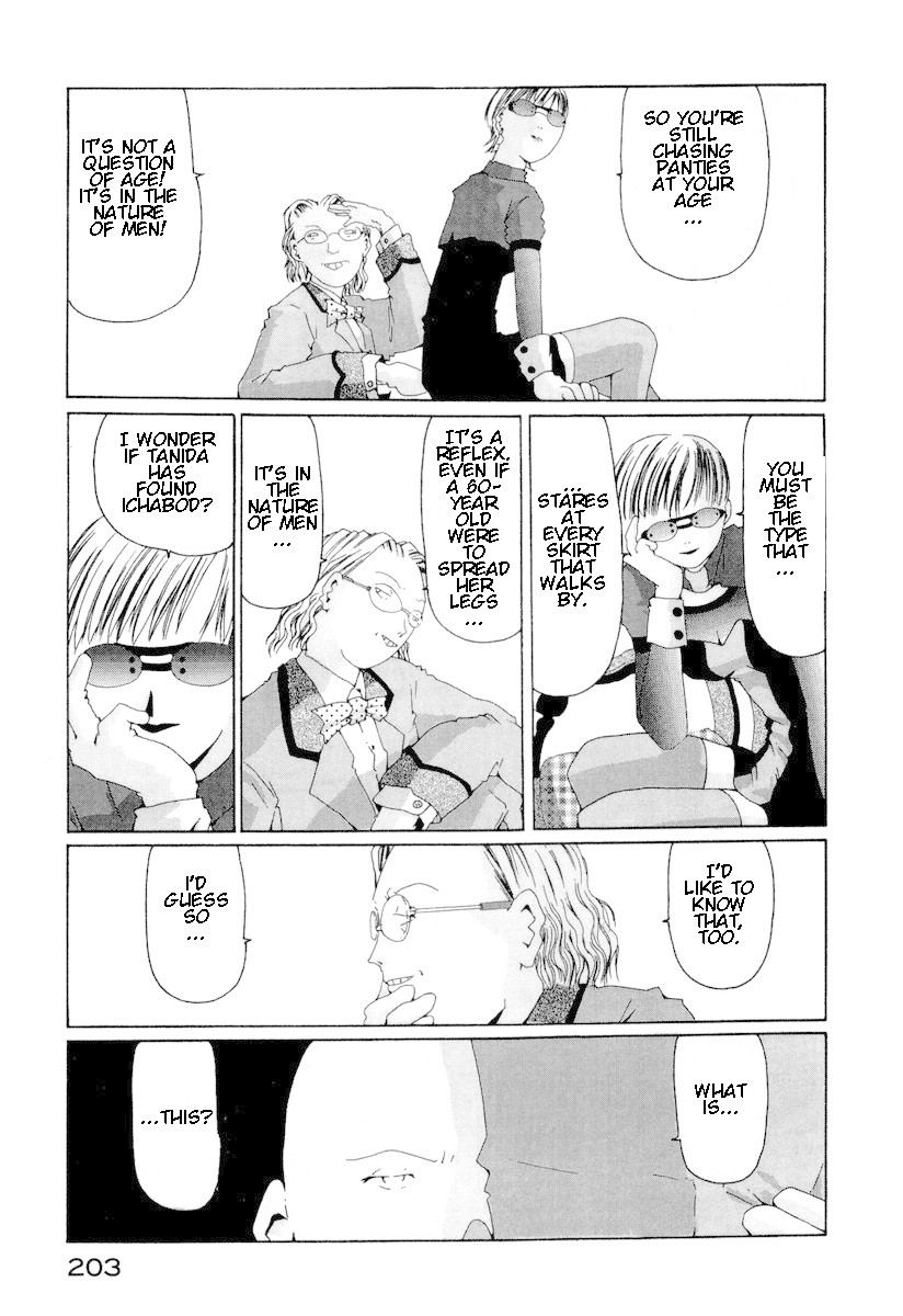 The Life of Ichabod Chapter 7 page 11 - Chapter 7: Sanuki Udon