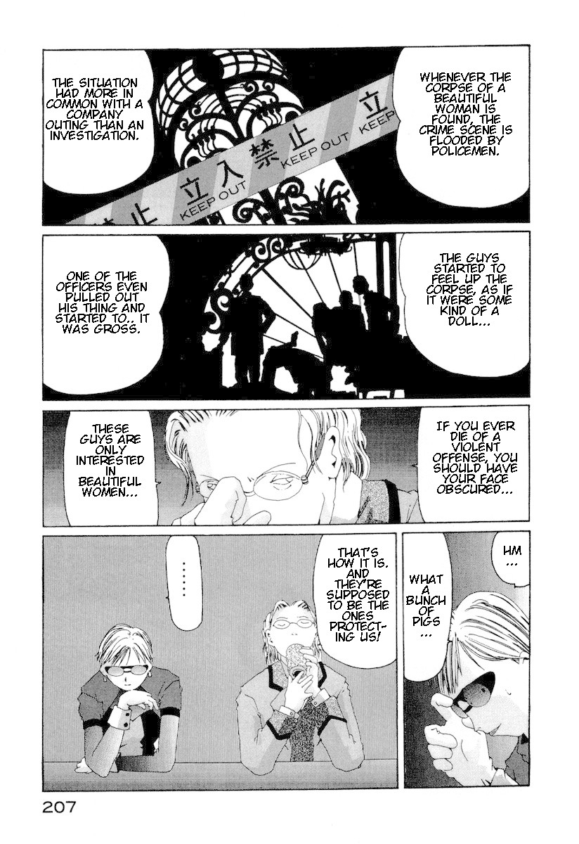 The Life of Ichabod Chapter 7 page 15 - Chapter 7: Sanuki Udon