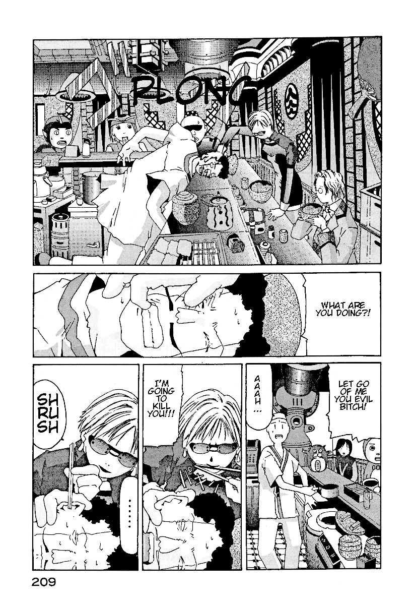The Life of Ichabod Chapter 7 page 17 - Chapter 7: Sanuki Udon
