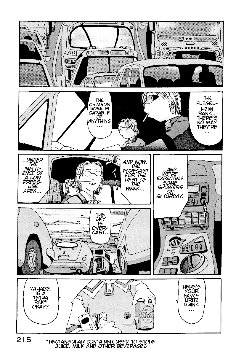 The Life of Ichabod Chapter 7 page 23 - Chapter 7: Sanuki Udon