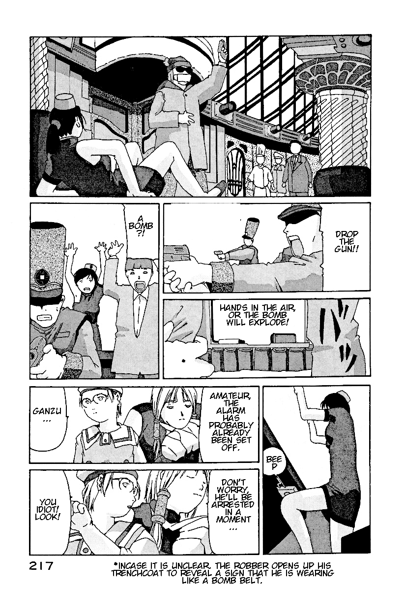 The Life of Ichabod Chapter 7 page 25 - Chapter 7: Sanuki Udon