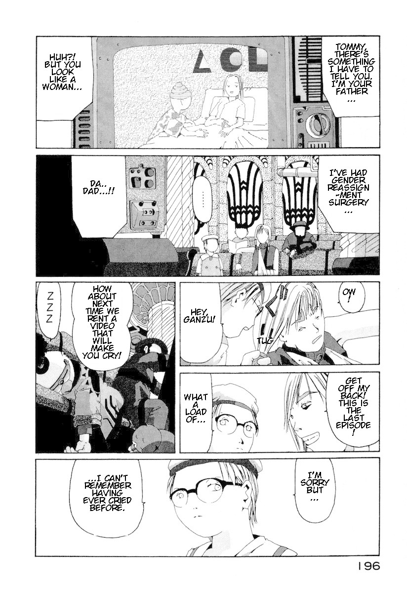The Life of Ichabod Chapter 7 page 4 - Chapter 7: Sanuki Udon