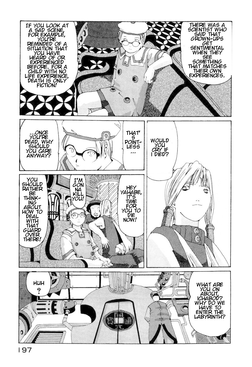 The Life of Ichabod Chapter 7 page 5 - Chapter 7: Sanuki Udon