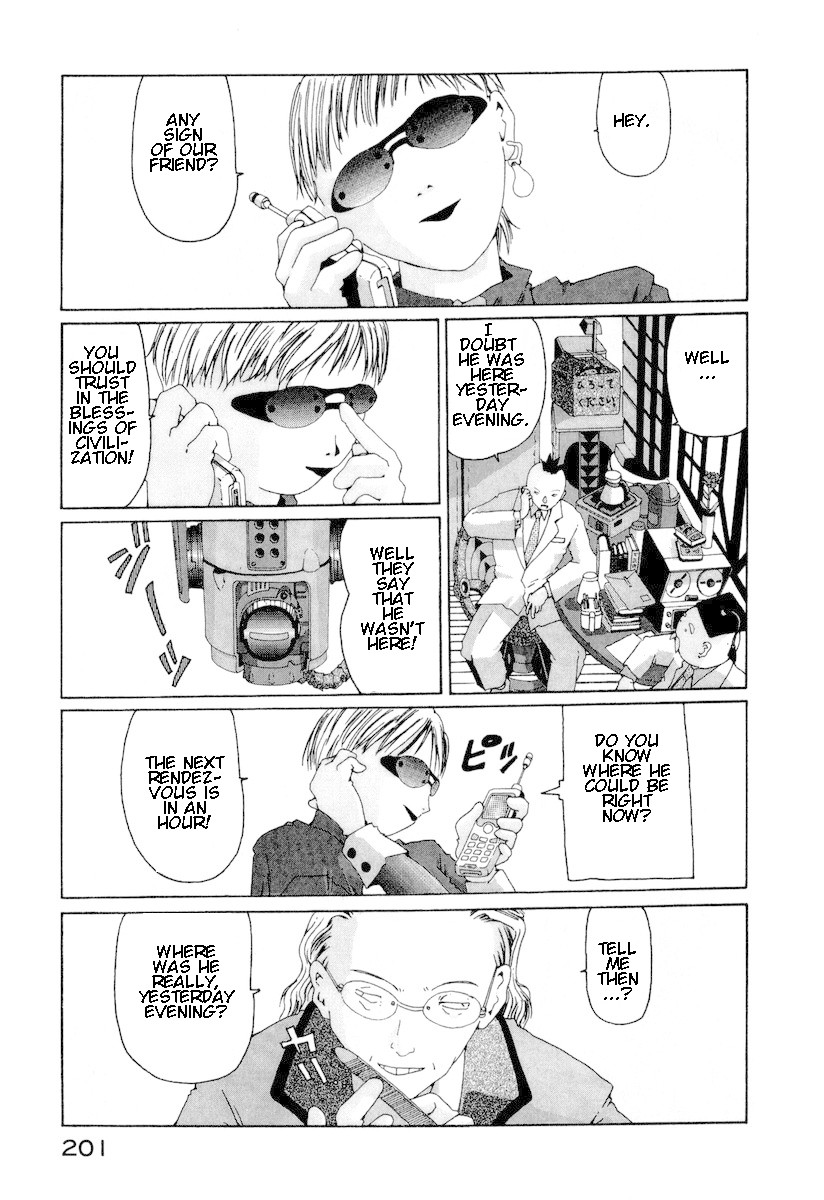 The Life of Ichabod Chapter 7 page 9 - Chapter 7: Sanuki Udon