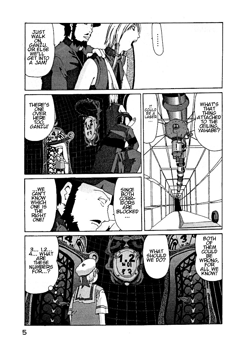 The Life of Ichabod Chapter 8 page 4 - Chapter 8: Kakigori
