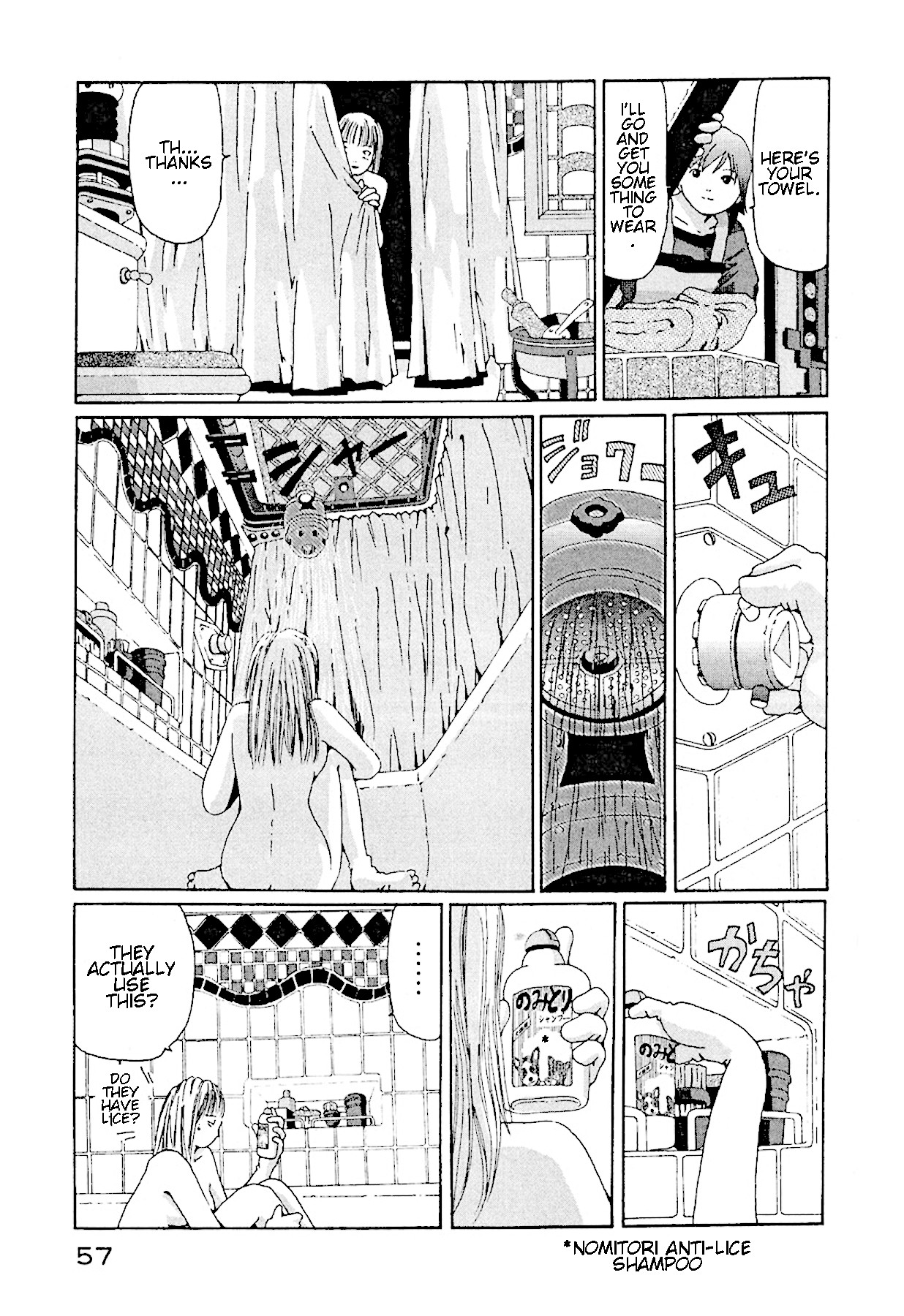 The Life of Ichabod Chapter 9 page 25 - Chapter 9: Anpan II