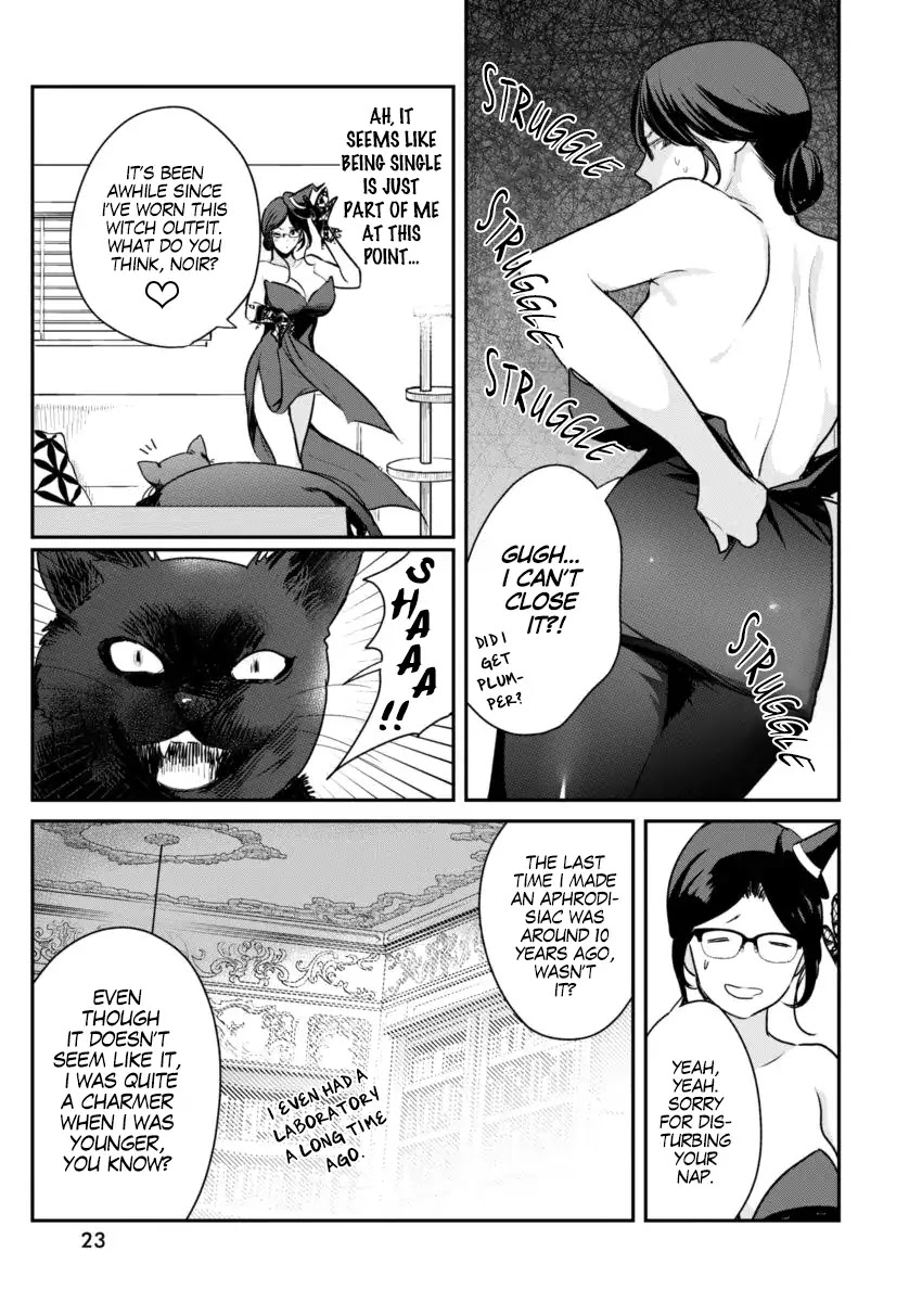 The Life of the Witch Who Remains Single for About 300 Years! Chapter 1 page 12 - Chapter 1: Alone for 300 Years
