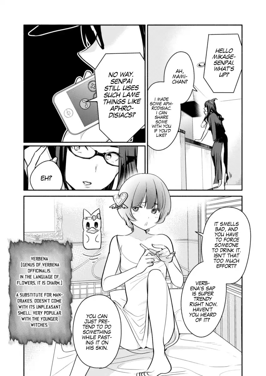The Life of the Witch Who Remains Single for About 300 Years! Chapter 1 page 16 - Chapter 1: Alone for 300 Years