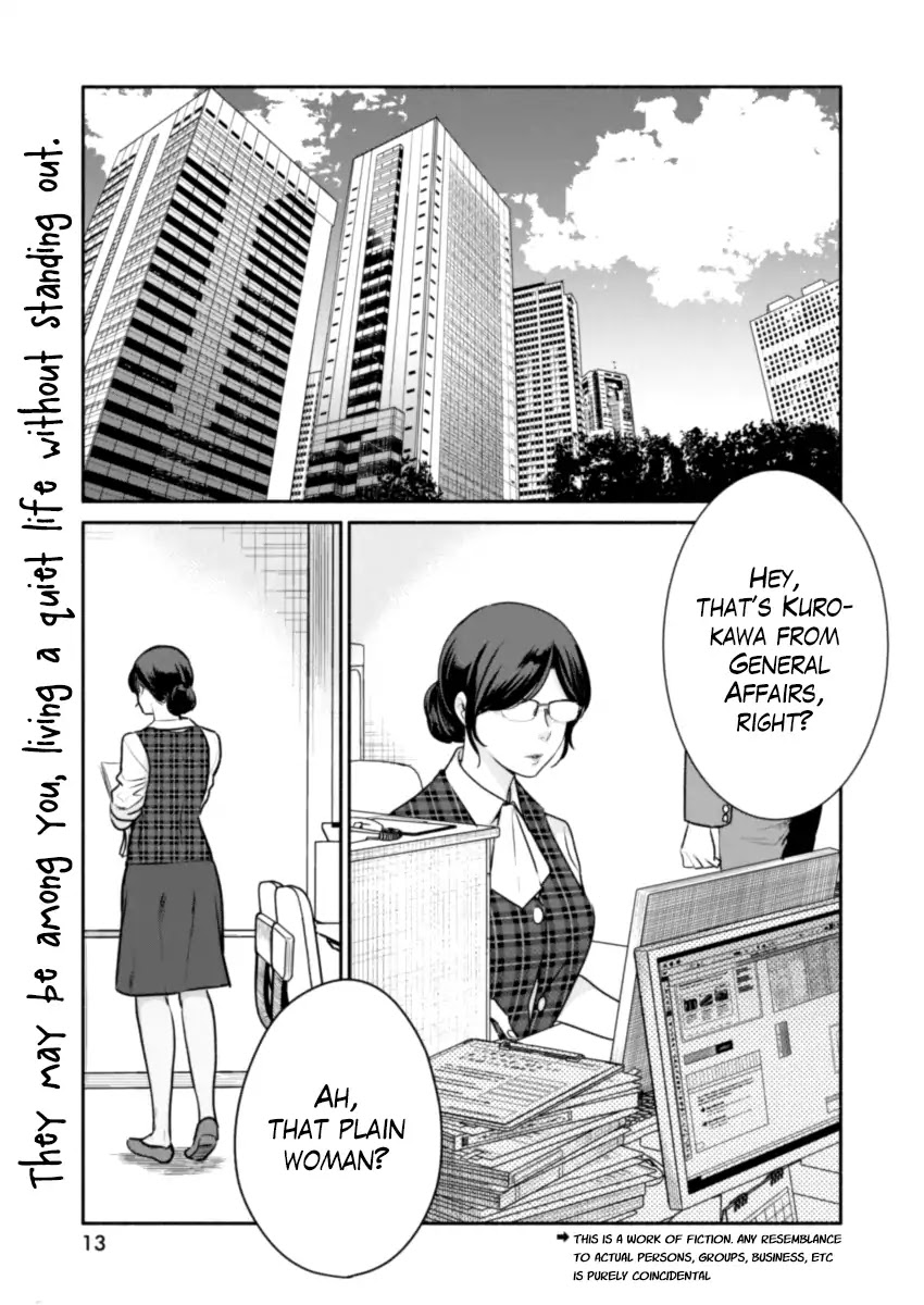 The Life of the Witch Who Remains Single for About 300 Years! Chapter 1 page 2 - Chapter 1: Alone for 300 Years