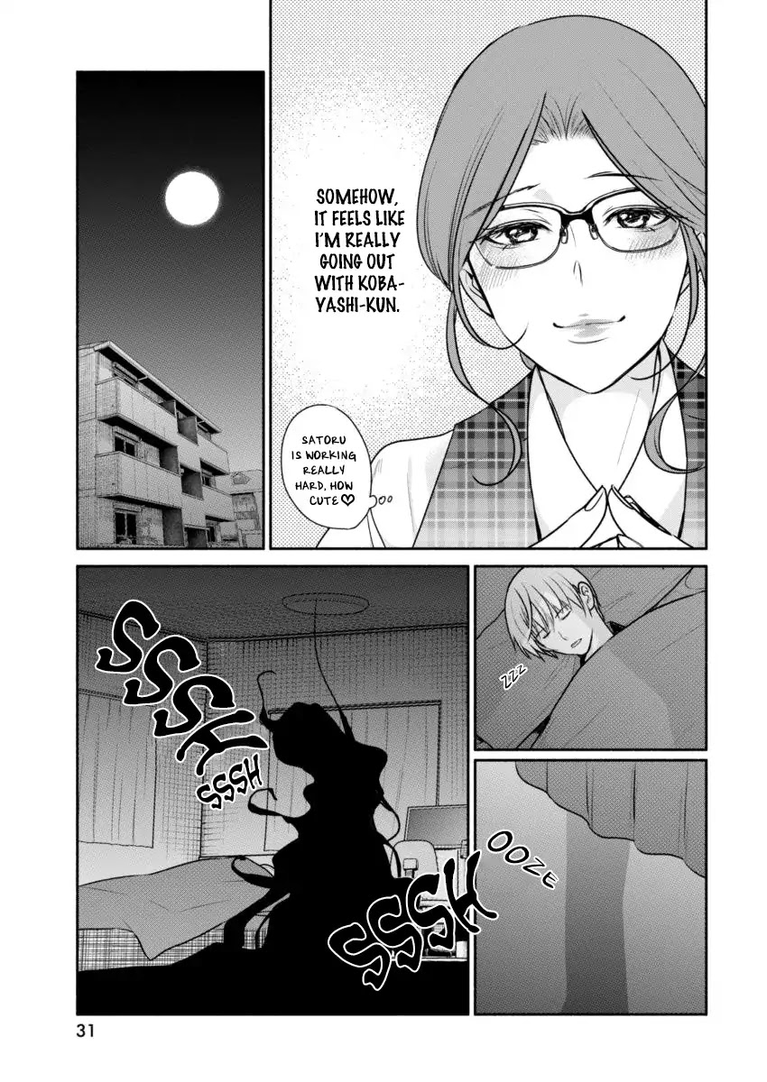 The Life of the Witch Who Remains Single for About 300 Years! Chapter 1 page 20 - Chapter 1: Alone for 300 Years
