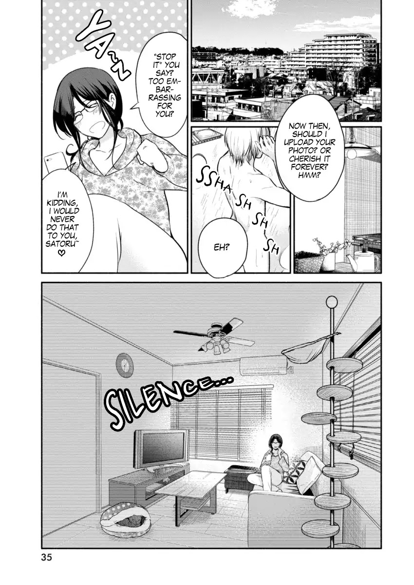 The Life of the Witch Who Remains Single for About 300 Years! Chapter 1 page 24 - Chapter 1: Alone for 300 Years