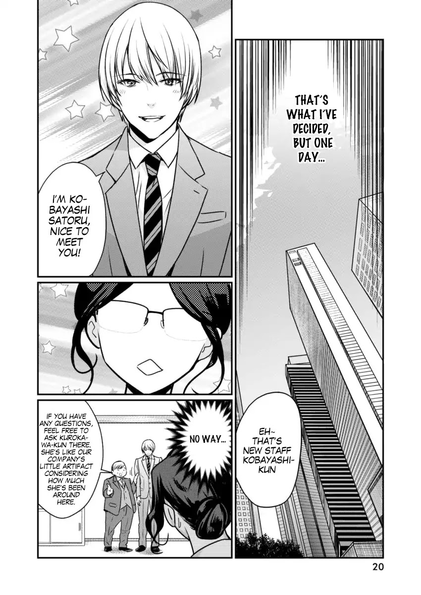 The Life of the Witch Who Remains Single for About 300 Years! Chapter 1 page 9 - Chapter 1: Alone for 300 Years