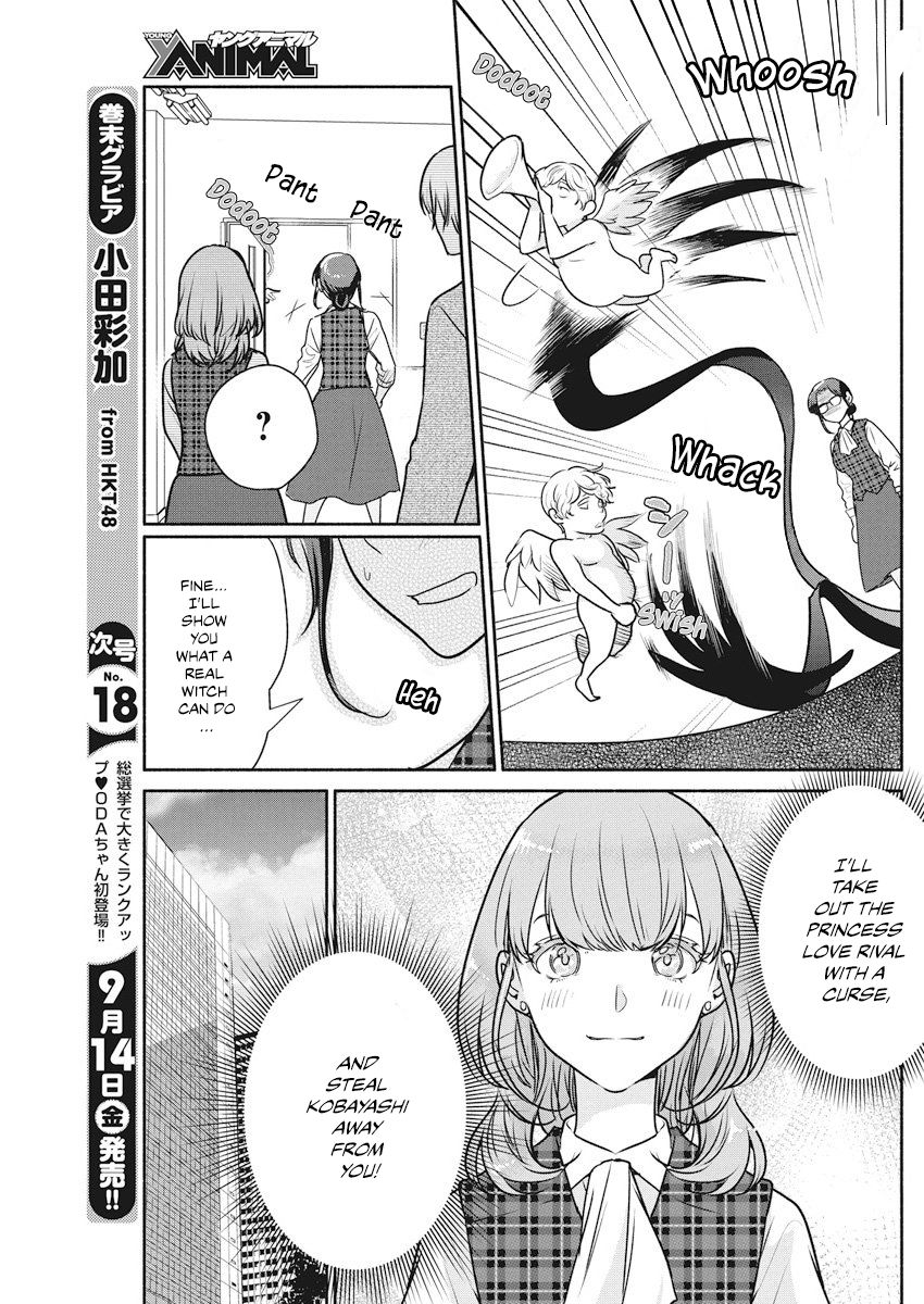 The Life of the Witch Who Remains Single for About 300 Years! Chapter 10 page 10 - Chapter 10: Vol. 2 Chapter 10 - 10th Night: Compulsory Love