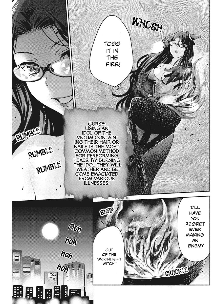 The Life of the Witch Who Remains Single for About 300 Years! Chapter 10 page 12 - Chapter 10: Vol. 2 Chapter 10 - 10th Night: Compulsory Love