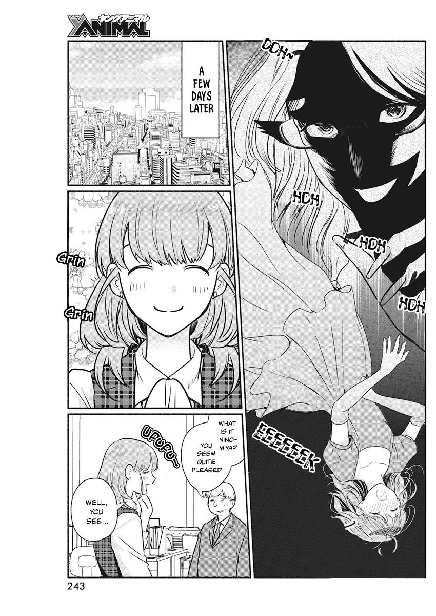 The Life of the Witch Who Remains Single for About 300 Years! Chapter 10 page 14 - Chapter 10: Vol. 2 Chapter 10 - 10th Night: Compulsory Love