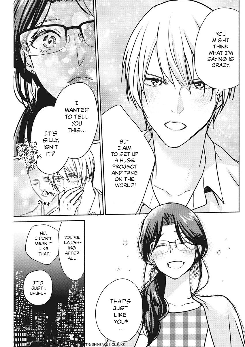The Life of the Witch Who Remains Single for About 300 Years! Chapter 10 page 20 - Chapter 10: Vol. 2 Chapter 10 - 10th Night: Compulsory Love