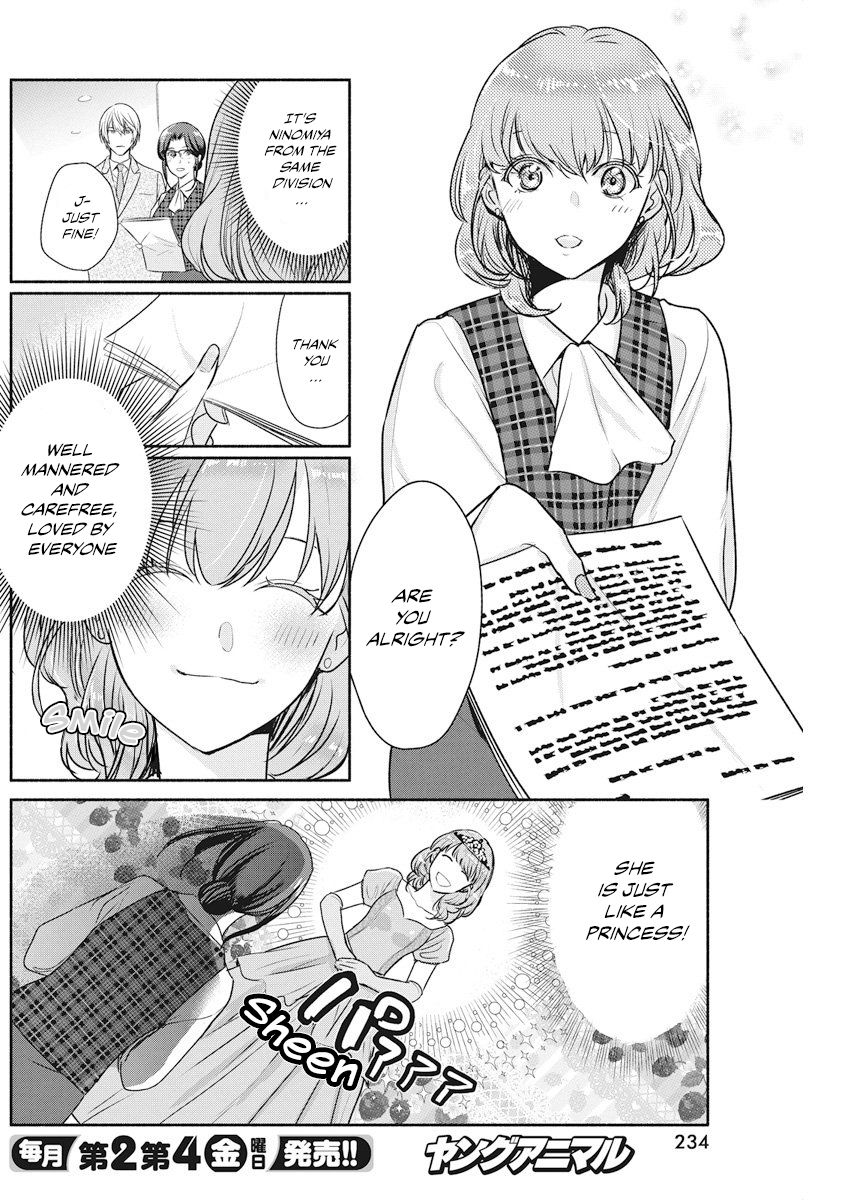 The Life of the Witch Who Remains Single for About 300 Years! Chapter 10 page 5 - Chapter 10: Vol. 2 Chapter 10 - 10th Night: Compulsory Love