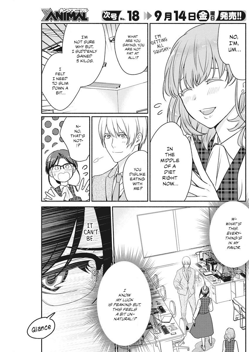 The Life of the Witch Who Remains Single for About 300 Years! Chapter 10 page 8 - Chapter 10: Vol. 2 Chapter 10 - 10th Night: Compulsory Love