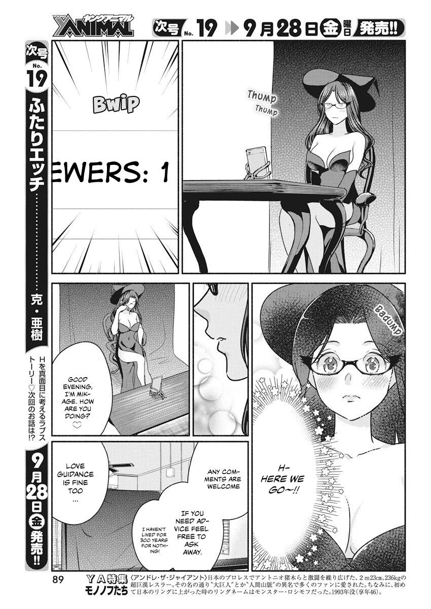 The Life of the Witch Who Remains Single for About 300 Years! Chapter 11 page 10 - Chapter 11: Vol. 2 Chapter 11 - 11th Night: Interval of Lament
