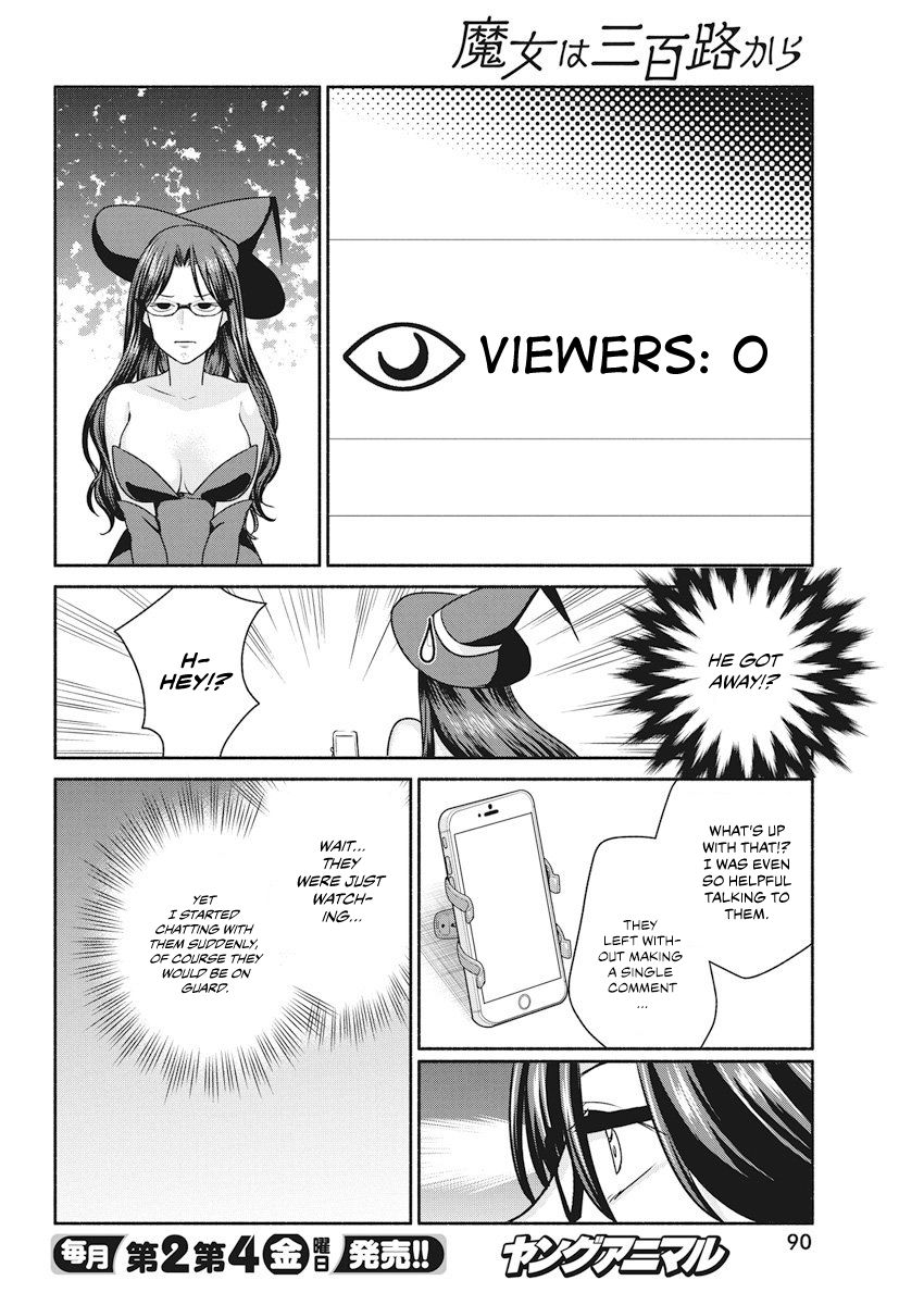 The Life of the Witch Who Remains Single for About 300 Years! Chapter 11 page 11 - Chapter 11: Vol. 2 Chapter 11 - 11th Night: Interval of Lament