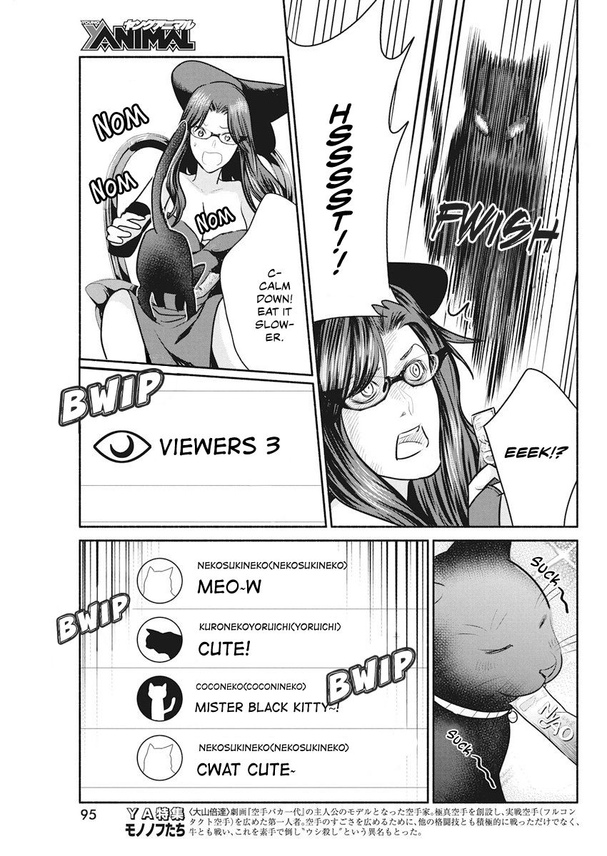 The Life of the Witch Who Remains Single for About 300 Years! Chapter 11 page 16 - Chapter 11: Vol. 2 Chapter 11 - 11th Night: Interval of Lament