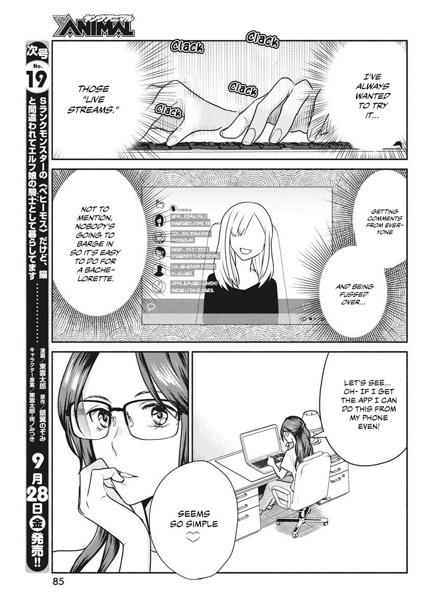 The Life of the Witch Who Remains Single for About 300 Years! Chapter 11 page 6 - Chapter 11: Vol. 2 Chapter 11 - 11th Night: Interval of Lament