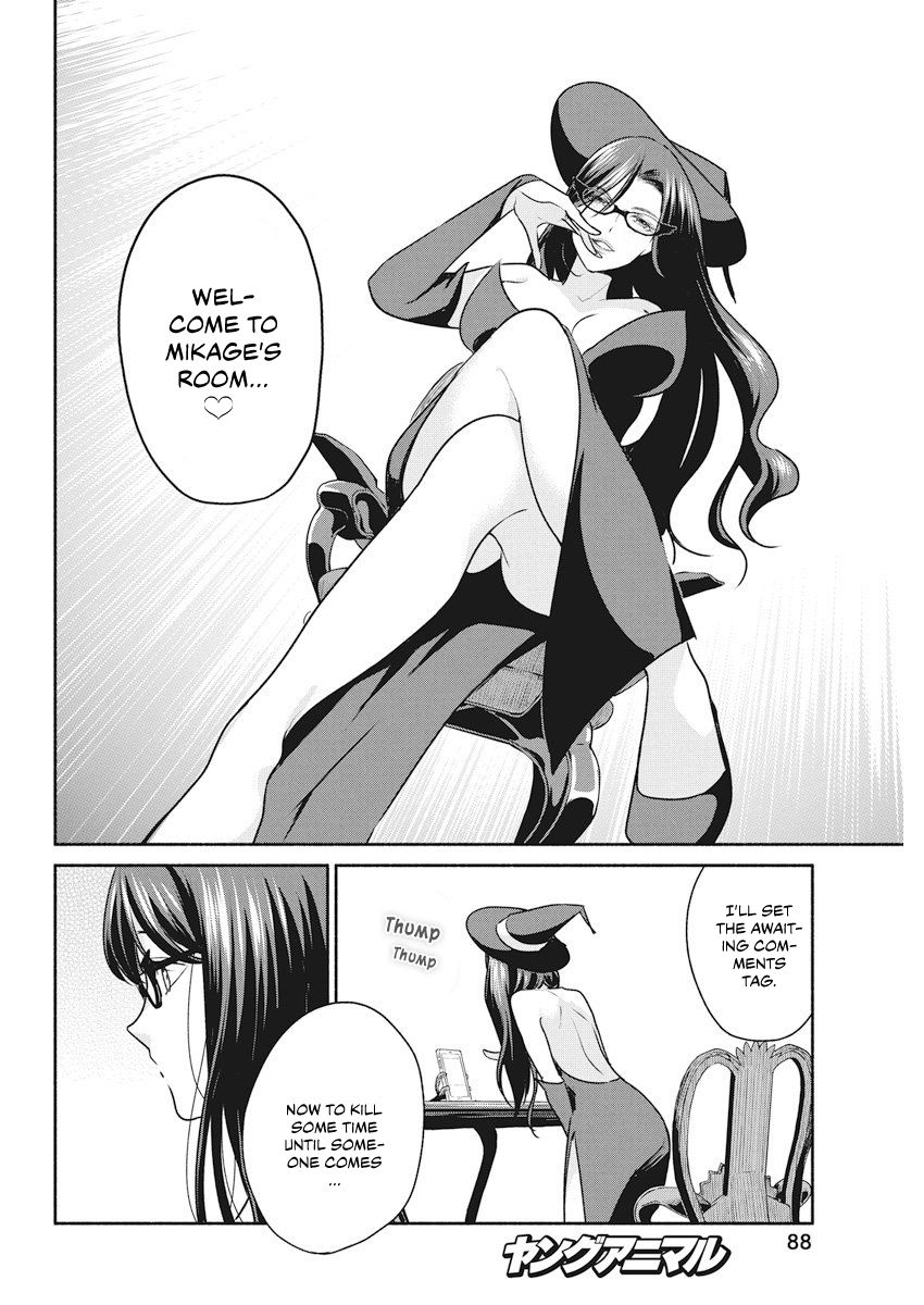 The Life of the Witch Who Remains Single for About 300 Years! Chapter 11 page 9 - Chapter 11: Vol. 2 Chapter 11 - 11th Night: Interval of Lament