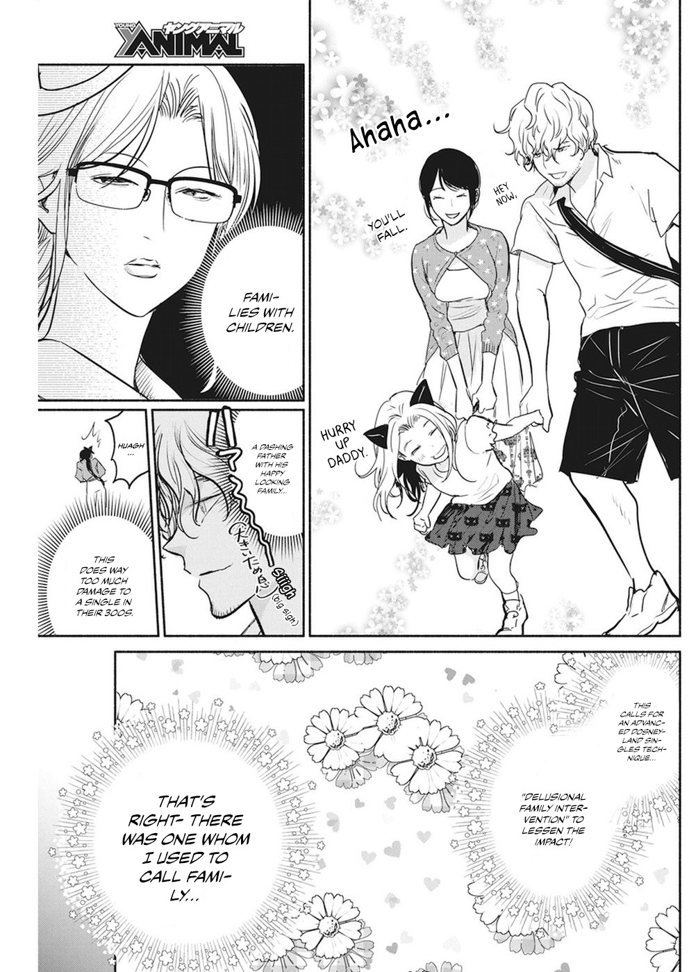 The Life of the Witch Who Remains Single for About 300 Years! Chapter 12 page 12 - Chapter 12: 12th Night: Broad Day Atrocity