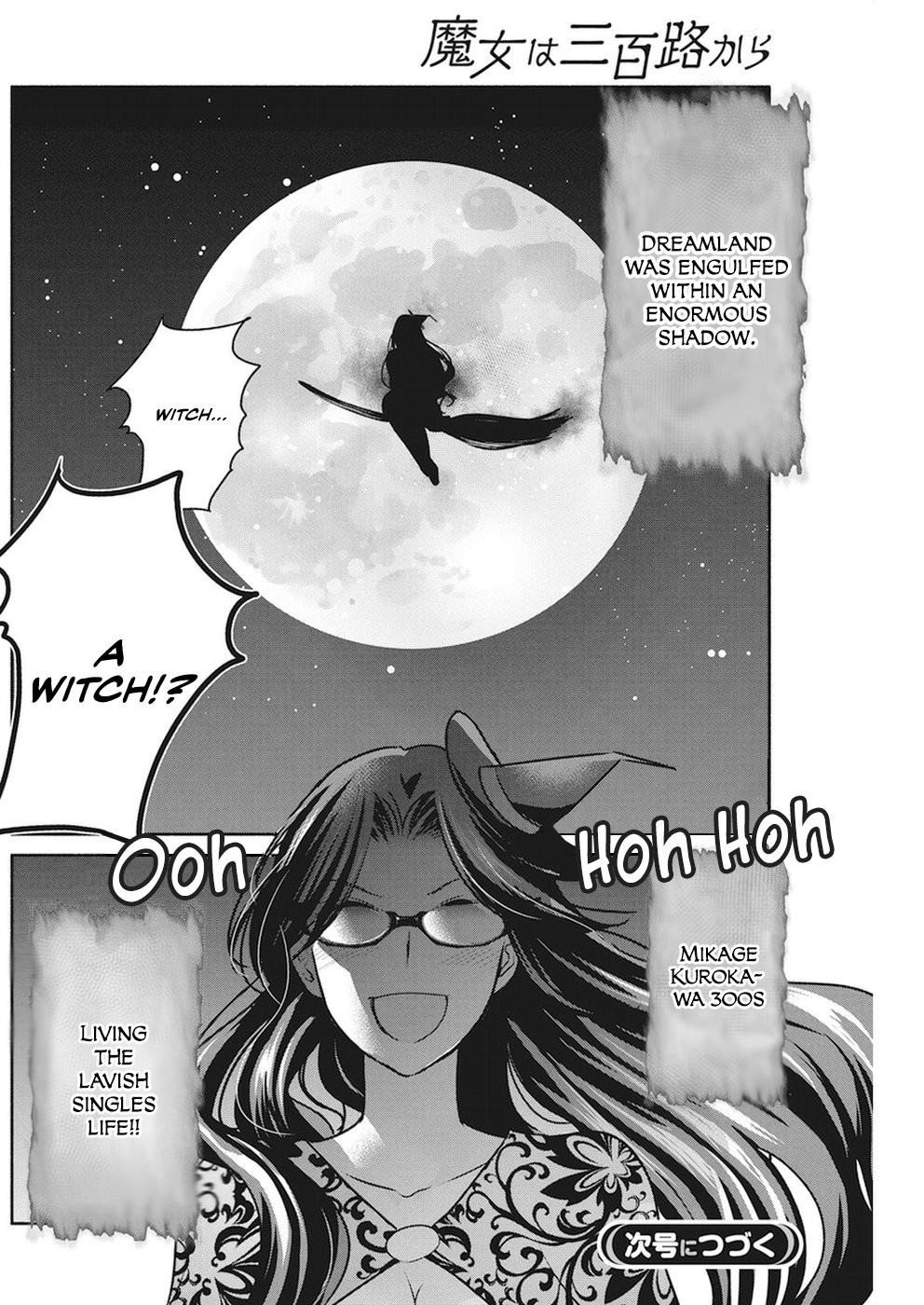 The Life of the Witch Who Remains Single for About 300 Years! Chapter 12 page 21 - Chapter 12: 12th Night: Broad Day Atrocity