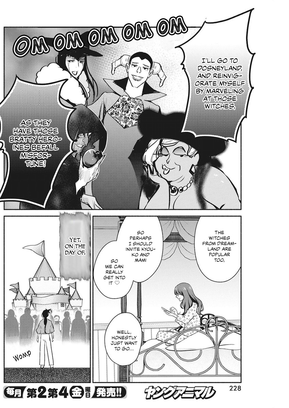 The Life of the Witch Who Remains Single for About 300 Years! Chapter 12 page 7 - Chapter 12: 12th Night: Broad Day Atrocity