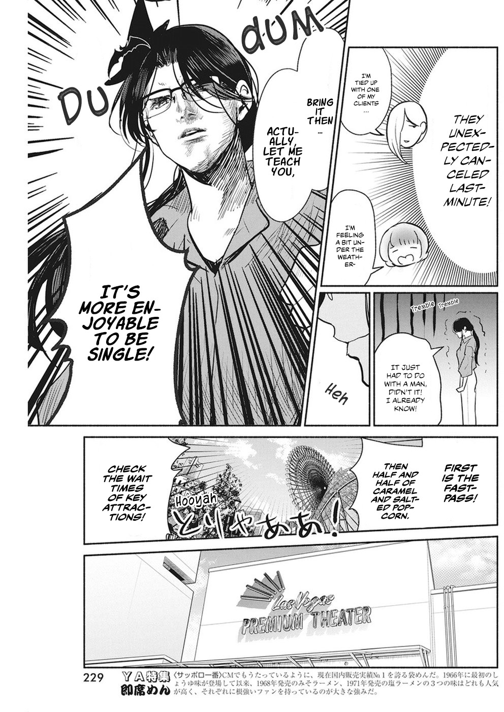 The Life of the Witch Who Remains Single for About 300 Years! Chapter 12 page 8 - Chapter 12: 12th Night: Broad Day Atrocity