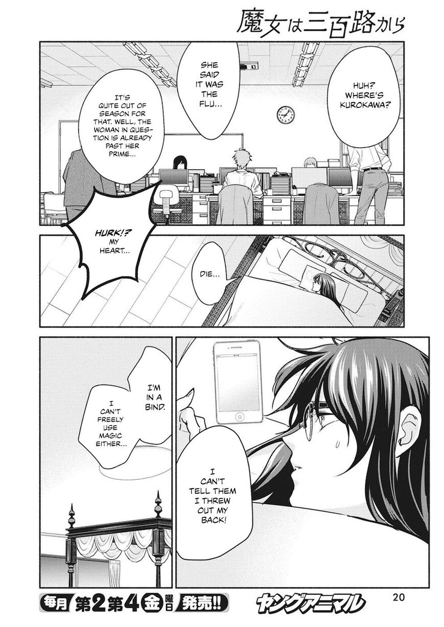 The Life of the Witch Who Remains Single for About 300 Years! Chapter 13 page 10 - Chapter 13