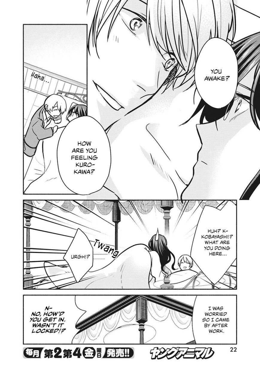 The Life of the Witch Who Remains Single for About 300 Years! Chapter 13 page 12 - Chapter 13