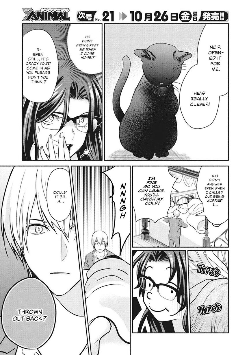 The Life of the Witch Who Remains Single for About 300 Years! Chapter 13 page 13 - Chapter 13