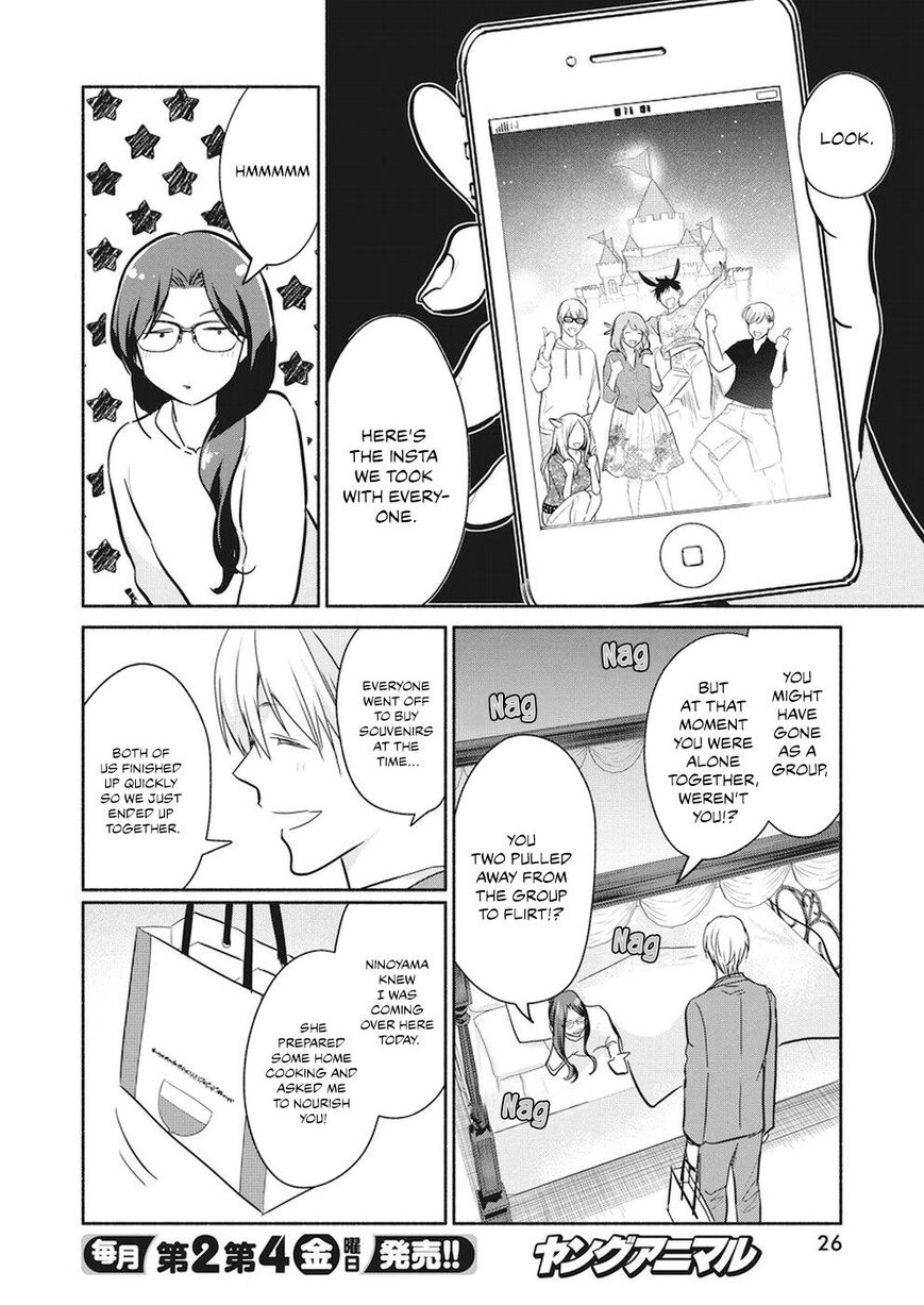 The Life of the Witch Who Remains Single for About 300 Years! Chapter 13 page 16 - Chapter 13
