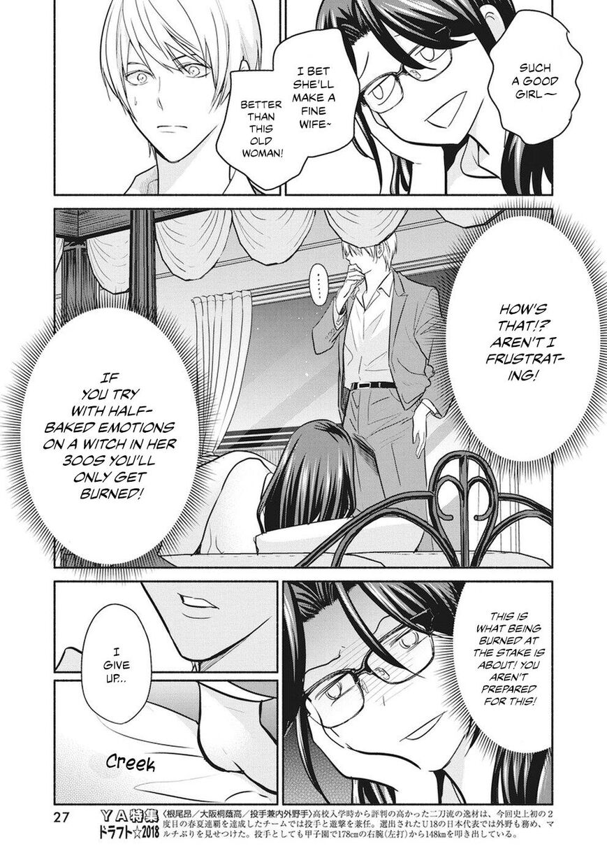 The Life of the Witch Who Remains Single for About 300 Years! Chapter 13 page 17 - Chapter 13