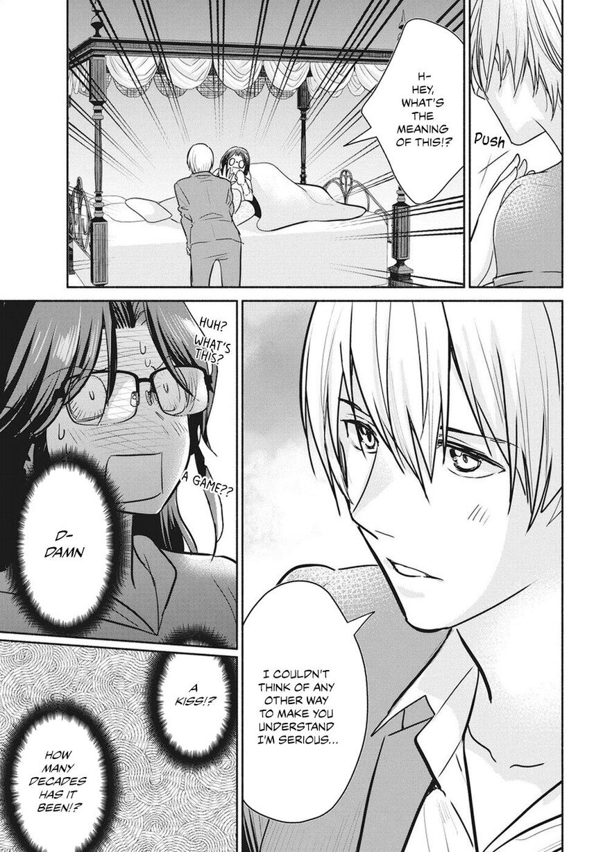 The Life of the Witch Who Remains Single for About 300 Years! Chapter 13 page 19 - Chapter 13