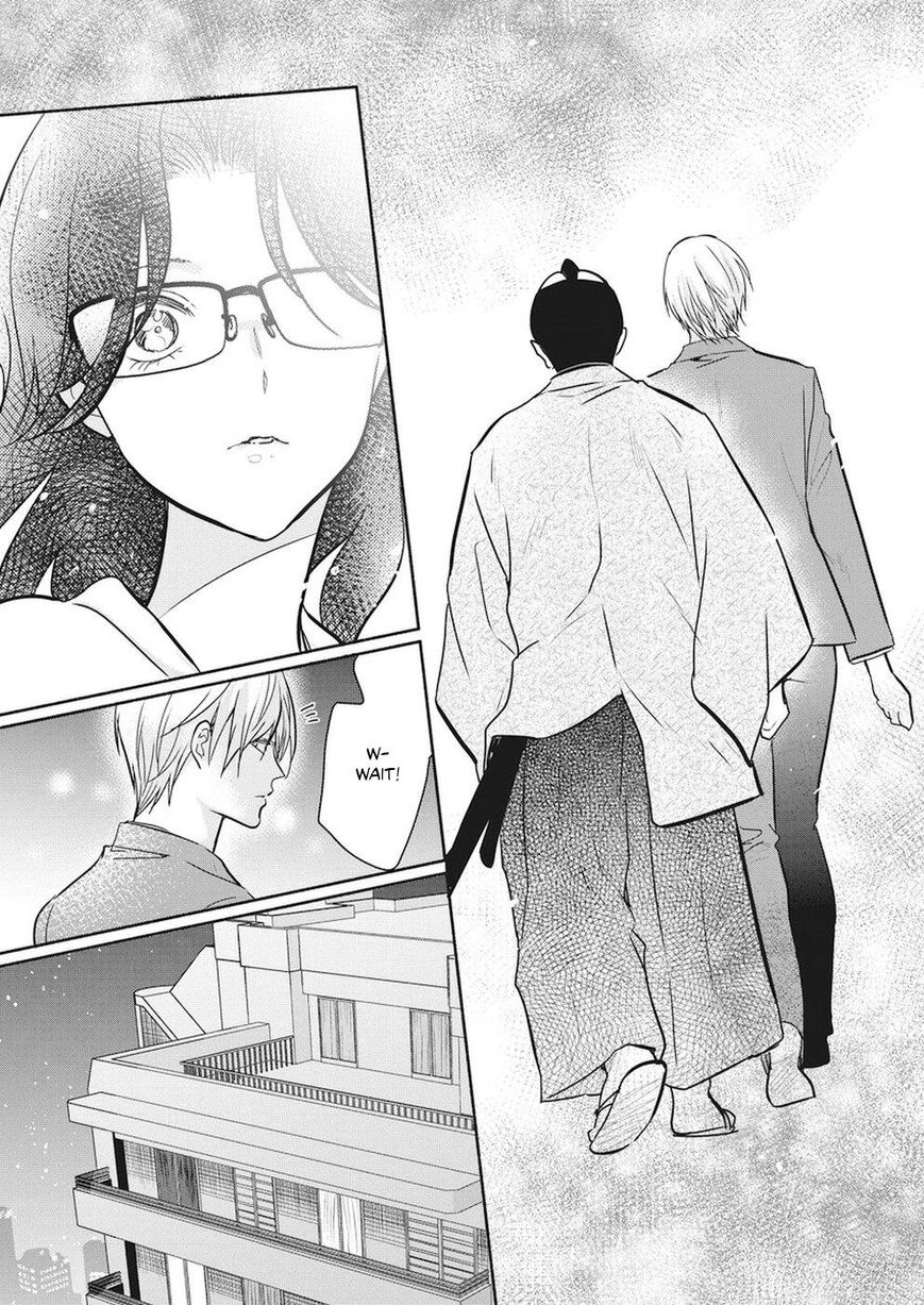 The Life of the Witch Who Remains Single for About 300 Years! Chapter 13 page 21 - Chapter 13