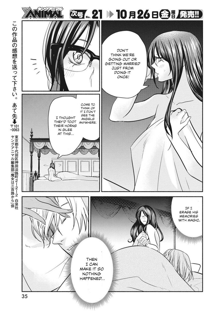 The Life of the Witch Who Remains Single for About 300 Years! Chapter 13 page 25 - Chapter 13