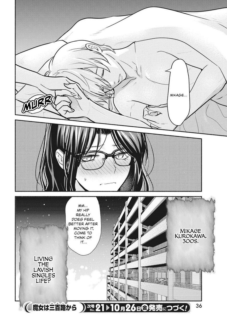 The Life of the Witch Who Remains Single for About 300 Years! Chapter 13 page 26 - Chapter 13