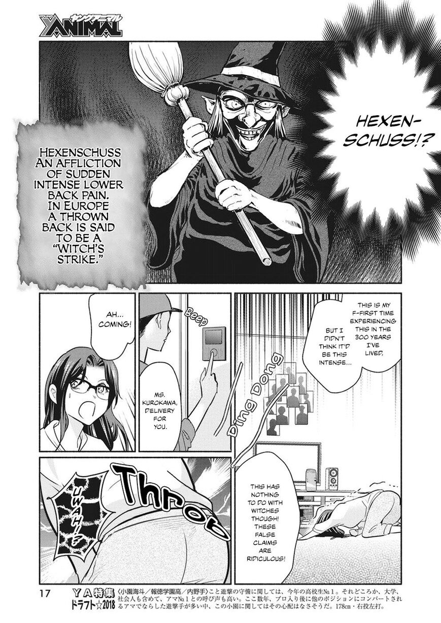 The Life of the Witch Who Remains Single for About 300 Years! Chapter 13 page 7 - Chapter 13