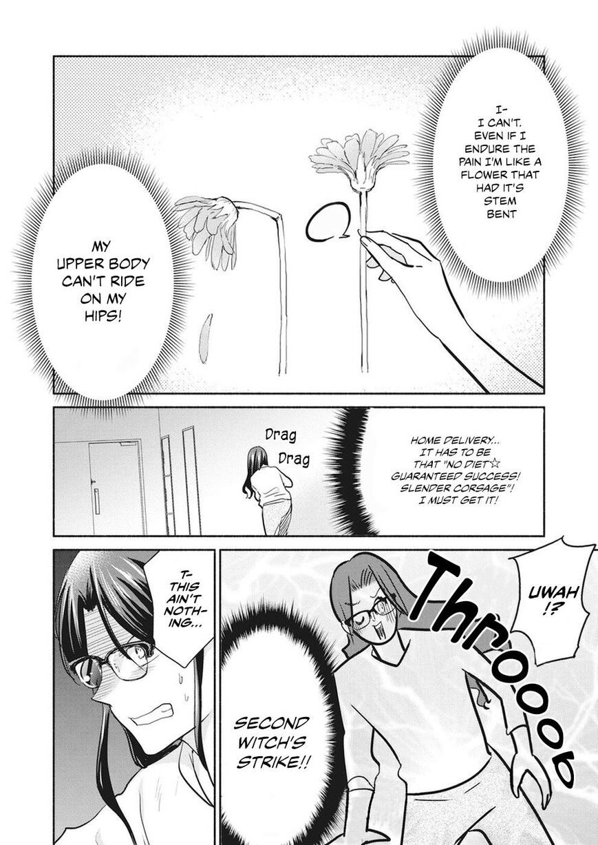 The Life of the Witch Who Remains Single for About 300 Years! Chapter 13 page 8 - Chapter 13